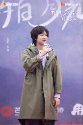 《致我那菜商场的白蟾光》开机 张婧仪陈靖可互为“白蟾光”照亮逆袭路