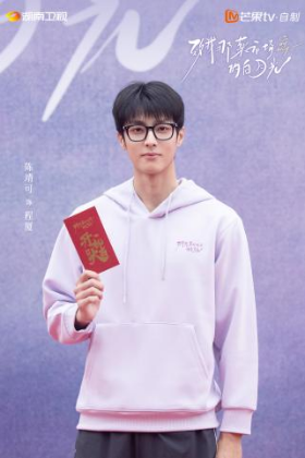 《致我那菜商场的白蟾光》开机 张婧仪陈靖可互为“白蟾光”照亮逆袭路